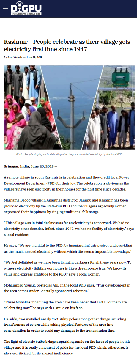 Full News Screenshot