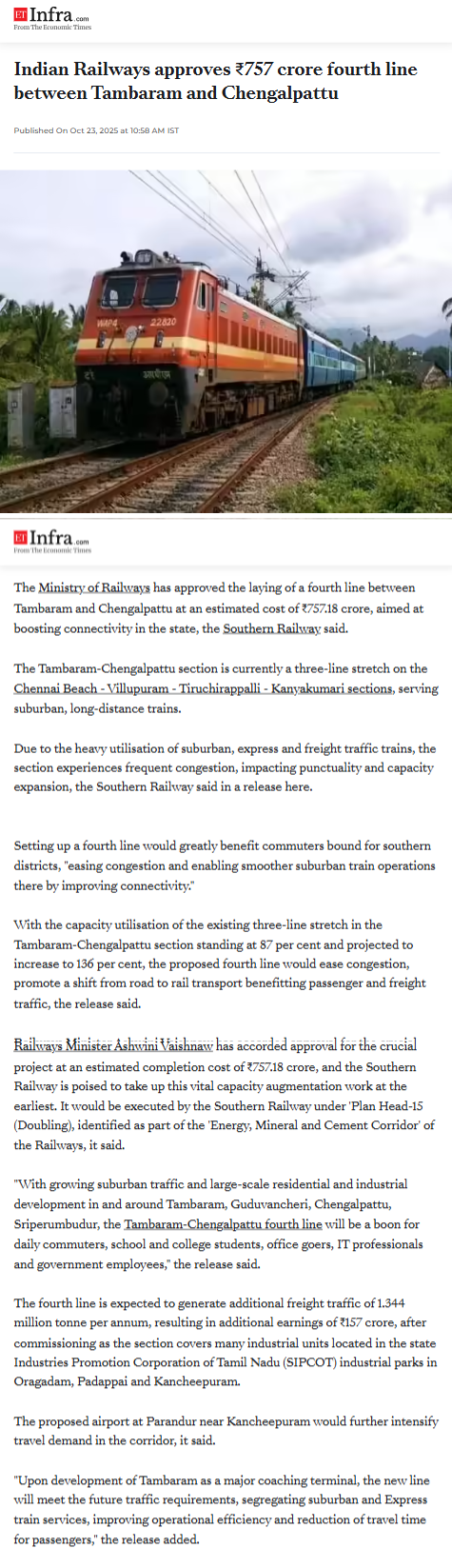 Full News Screenshot