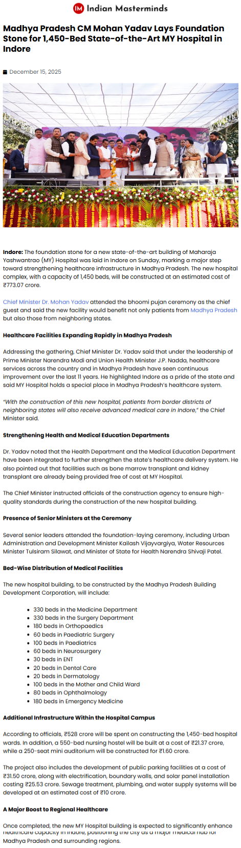 Full News Screenshot