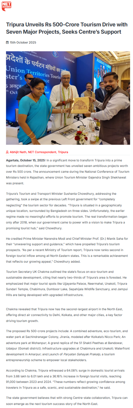 Full News Screenshot