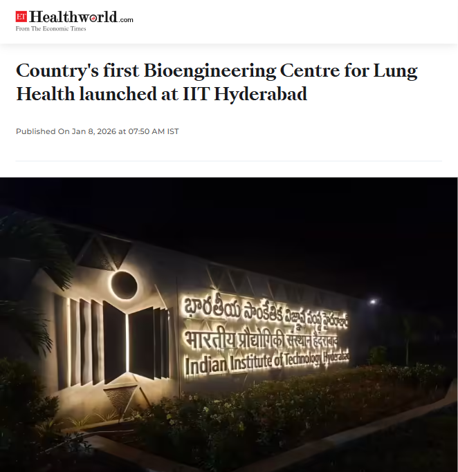 Front Page Screenshot