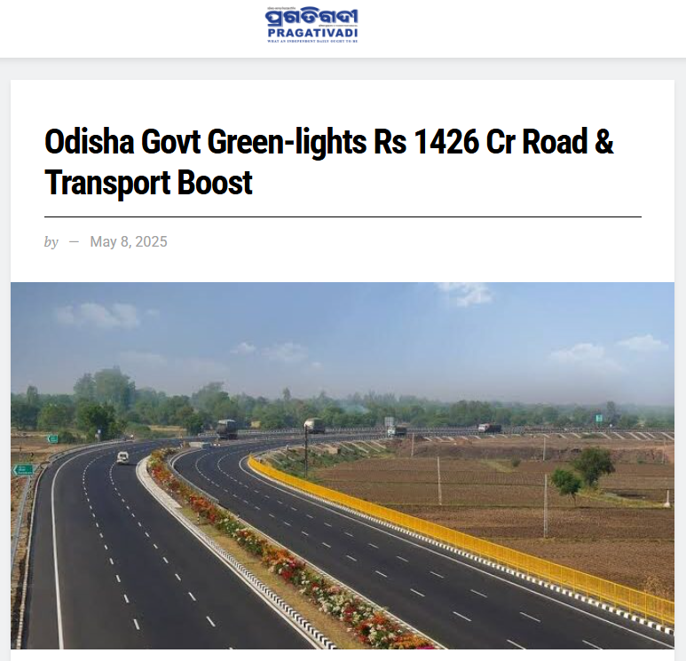 Front Page Screenshot