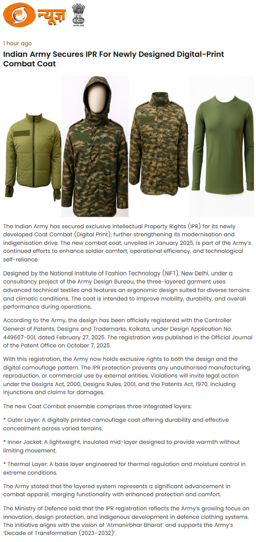 Full News Screenshot