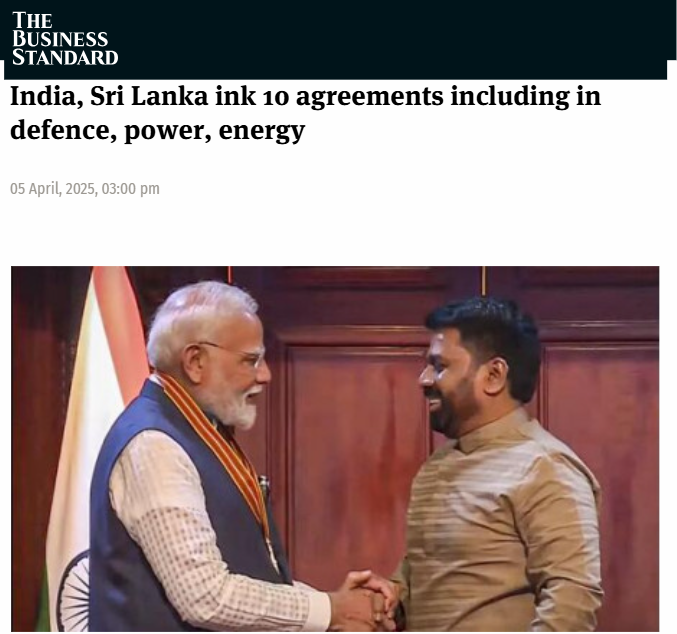 Front Page Screenshot