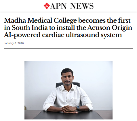 Front Page Screenshot