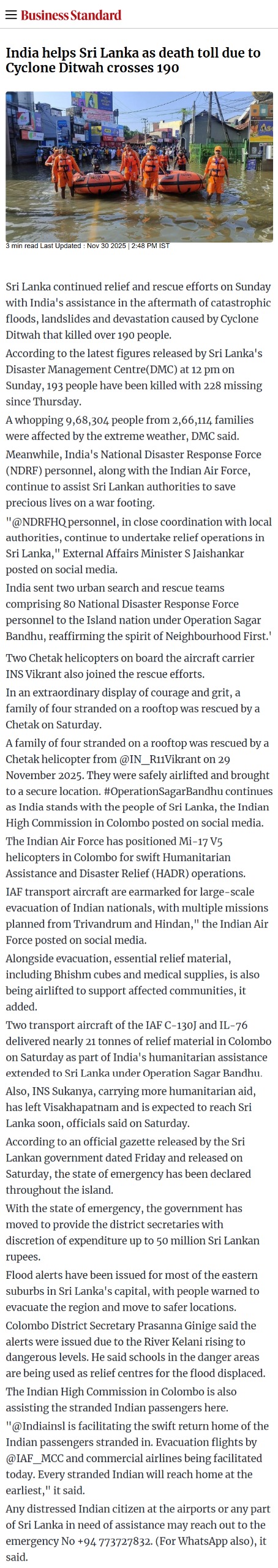 Full News Screenshot