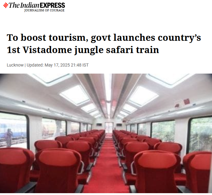 Front Page Screenshot