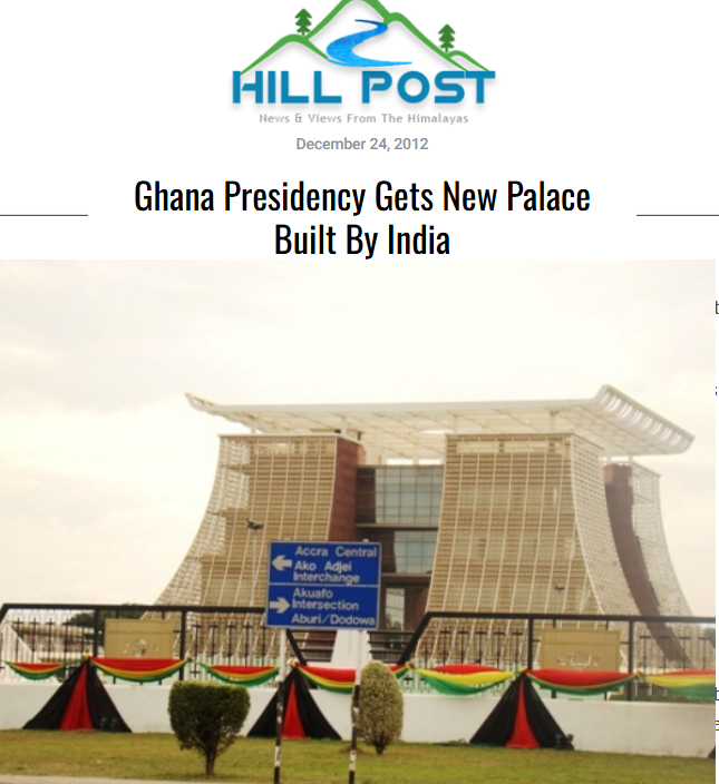 Front Page Screenshot