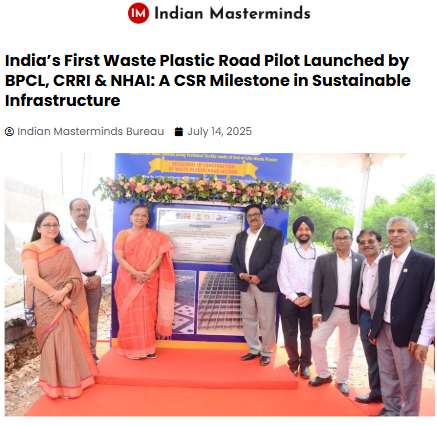 Front Page Screenshot