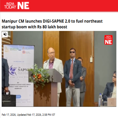 Front Page Screenshot