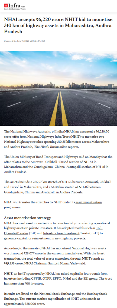 Full News Screenshot