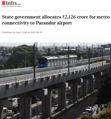 Front Page Screenshot