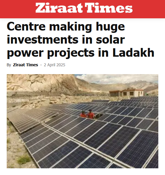 Front Page Screenshot