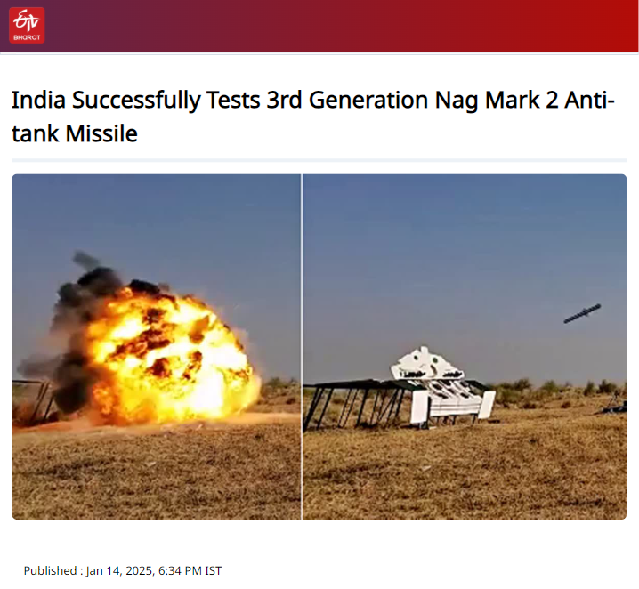 Front Page Screenshot