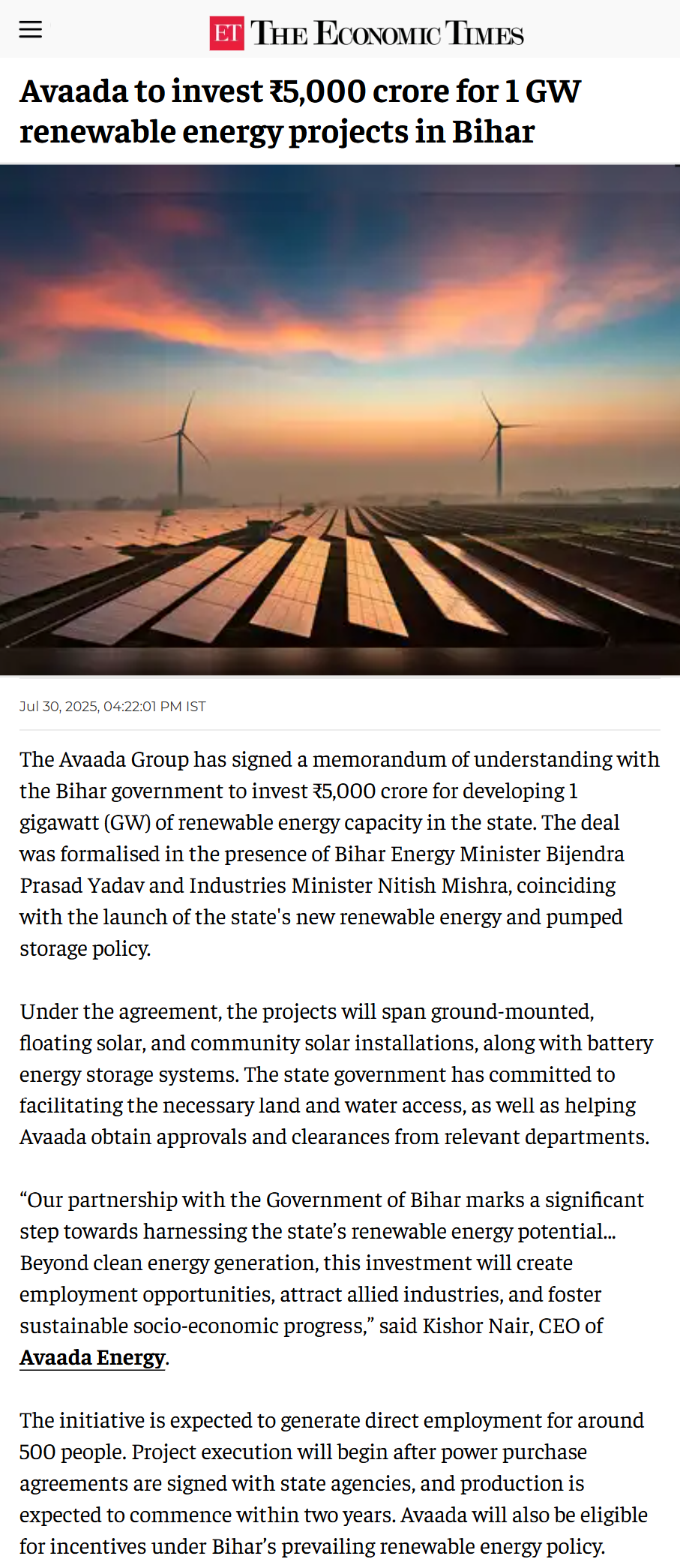 Full News Screenshot