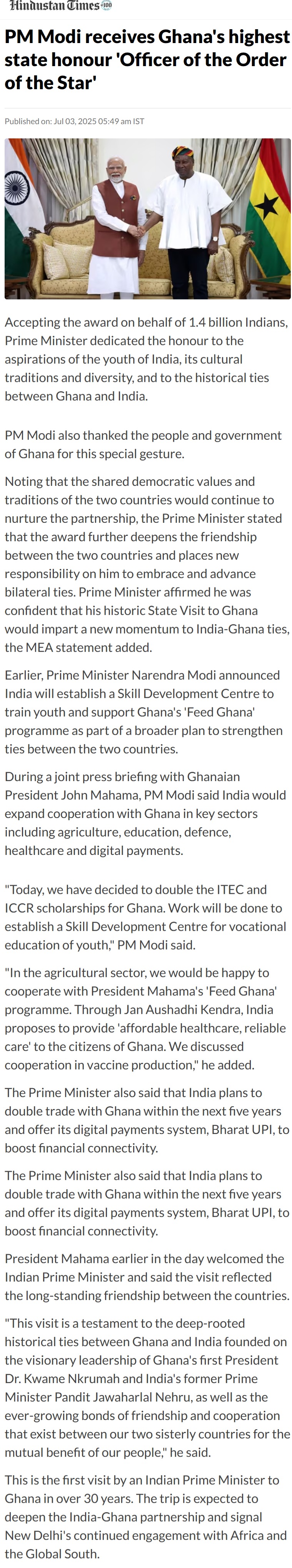 Full News Screenshot