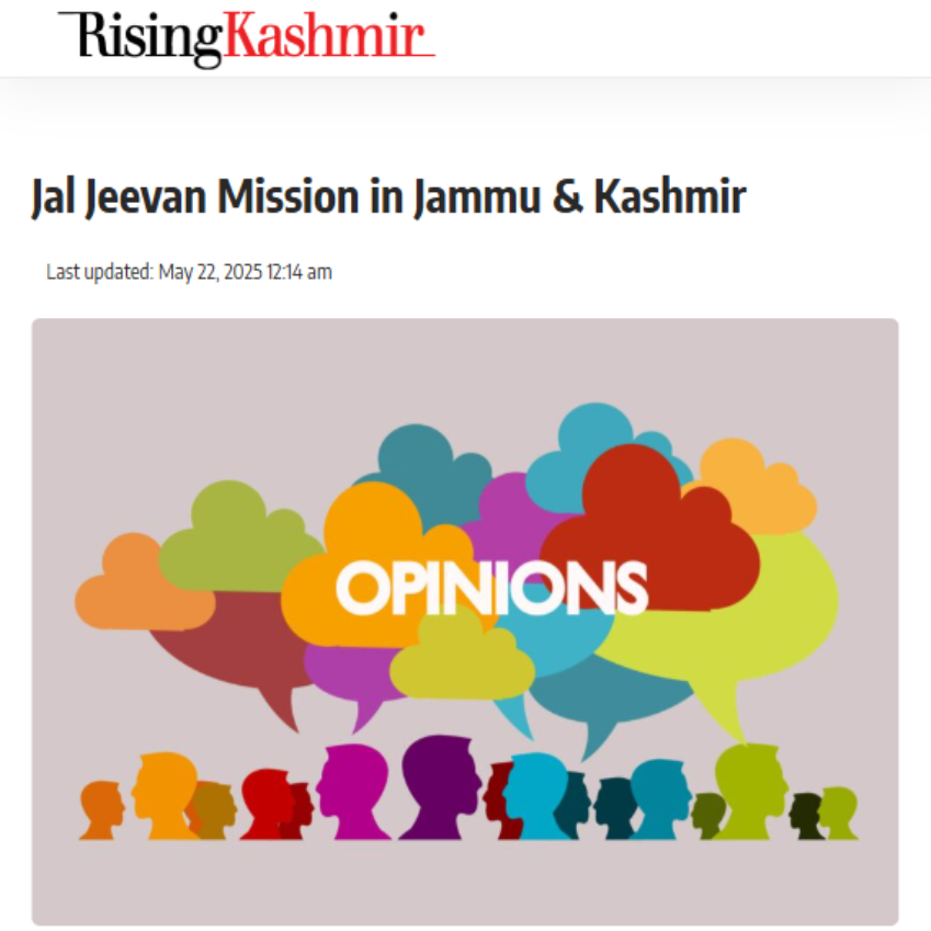 Front Page Screenshot