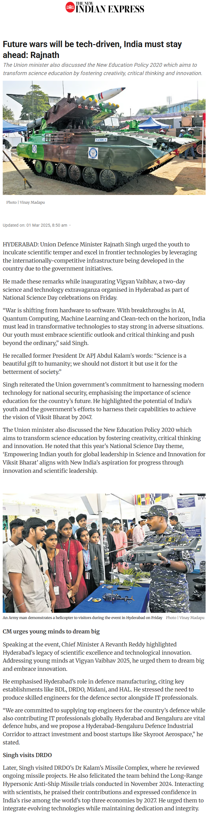 Full News Screenshot