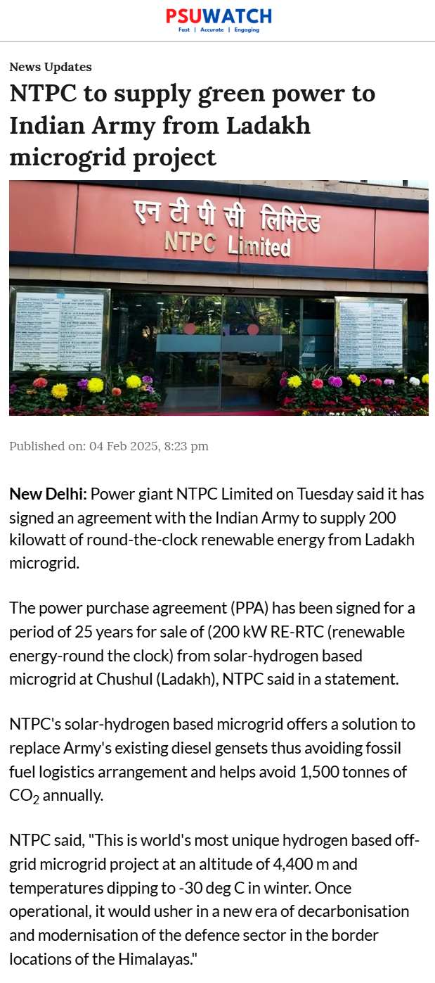 Full News Screenshot