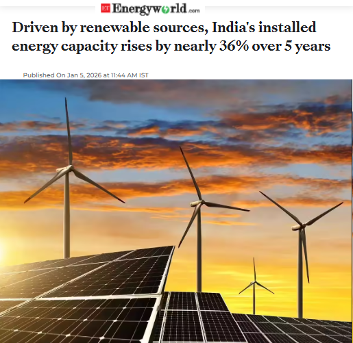 Front Page Screenshot