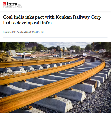 Front Page Screenshot