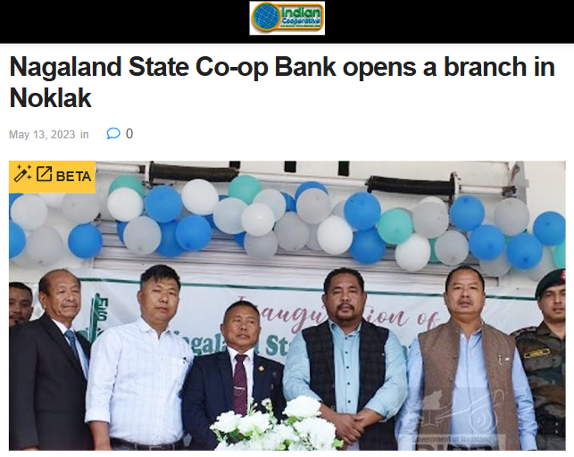 Front Page Screenshot