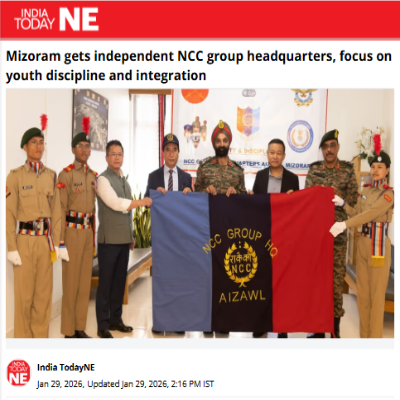 Front Page Screenshot