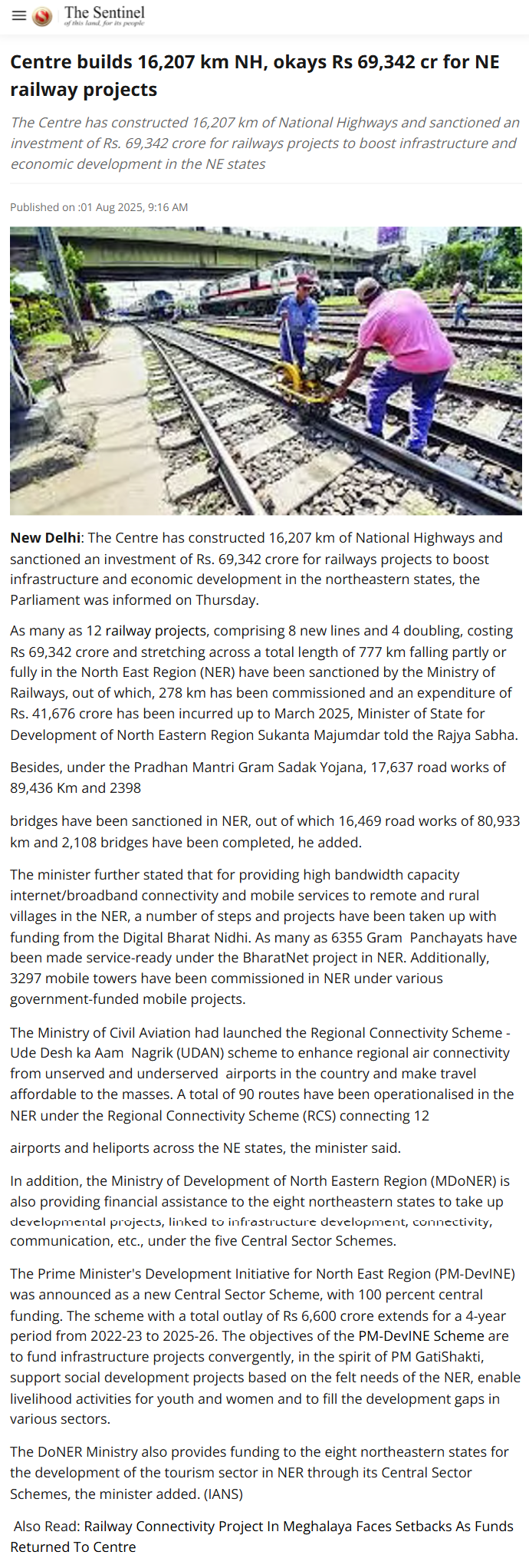 Full News Screenshot