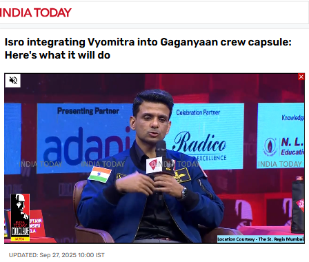 Front Page Screenshot