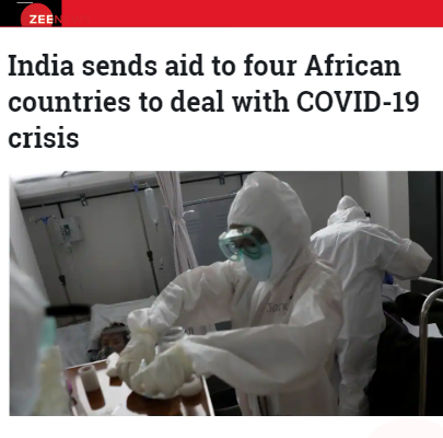 Front Page Screenshot