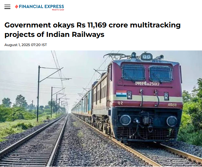 Front Page Screenshot