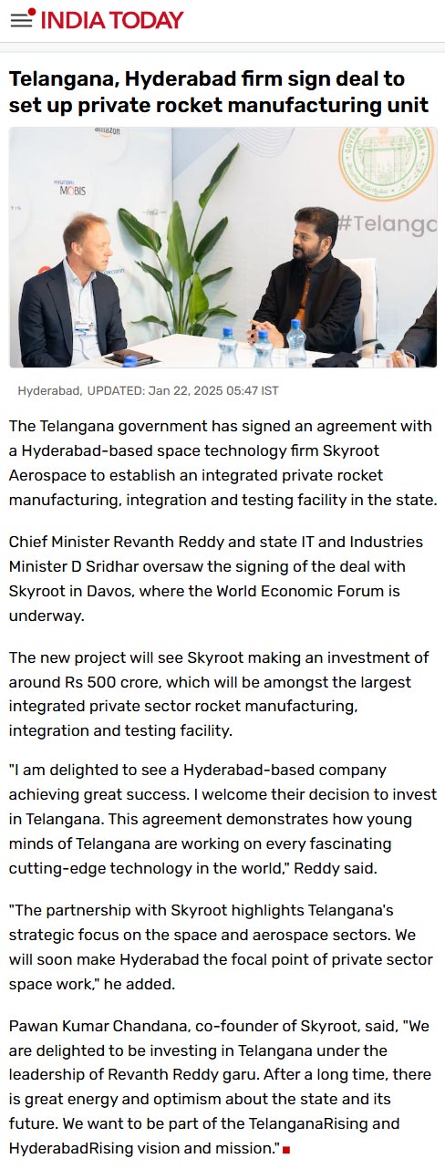 Full News Screenshot