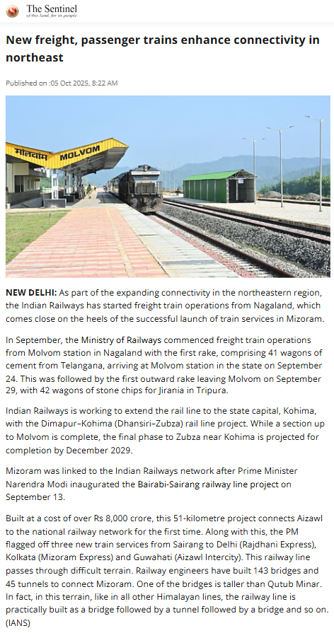 Full News Screenshot