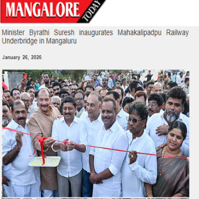 Front Page Screenshot