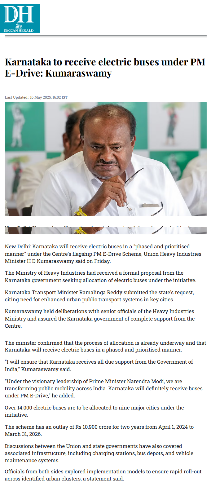 Full News Screenshot