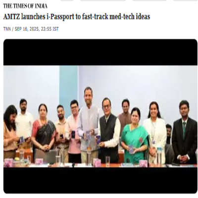 Front Page Screenshot