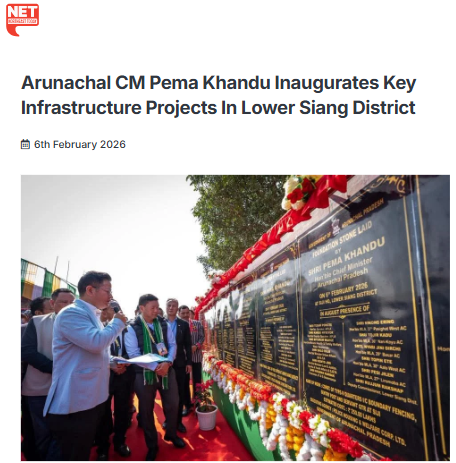 Front Page Screenshot