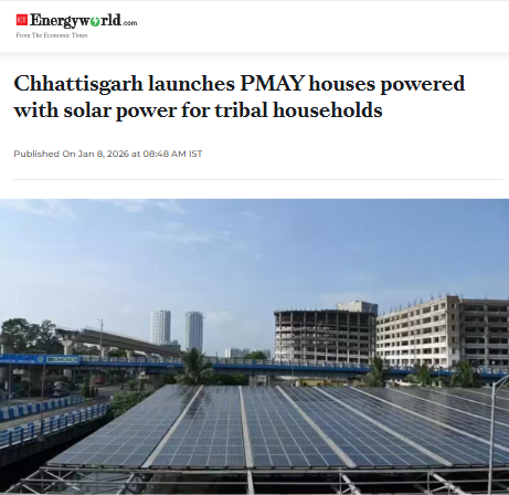 Front Page Screenshot