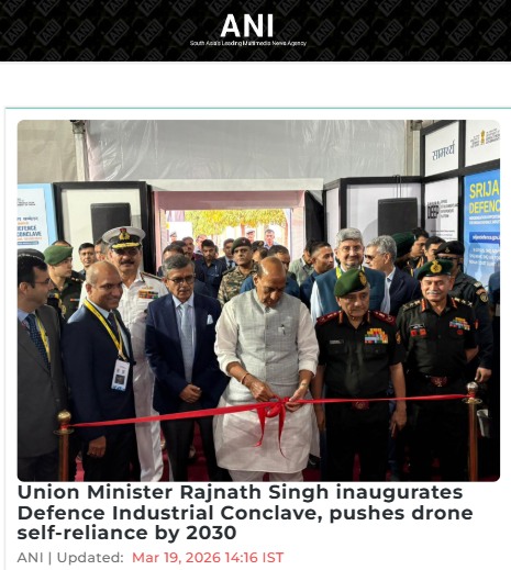 Front Page Screenshot