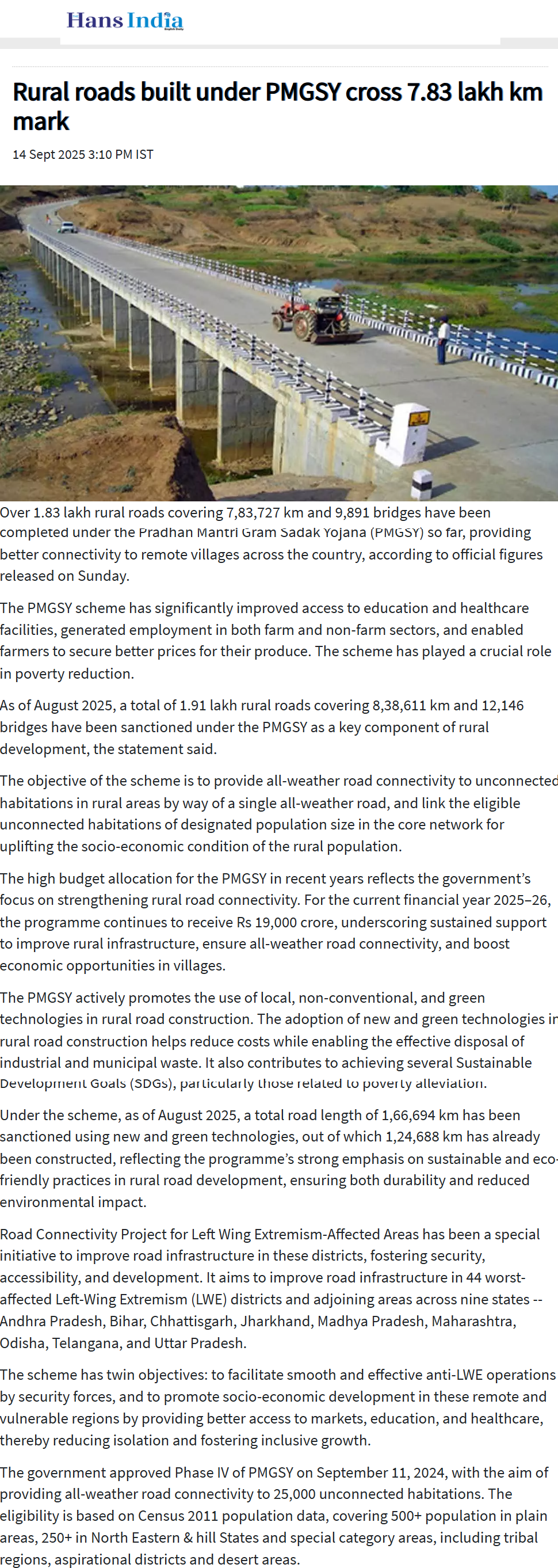 Full News Screenshot