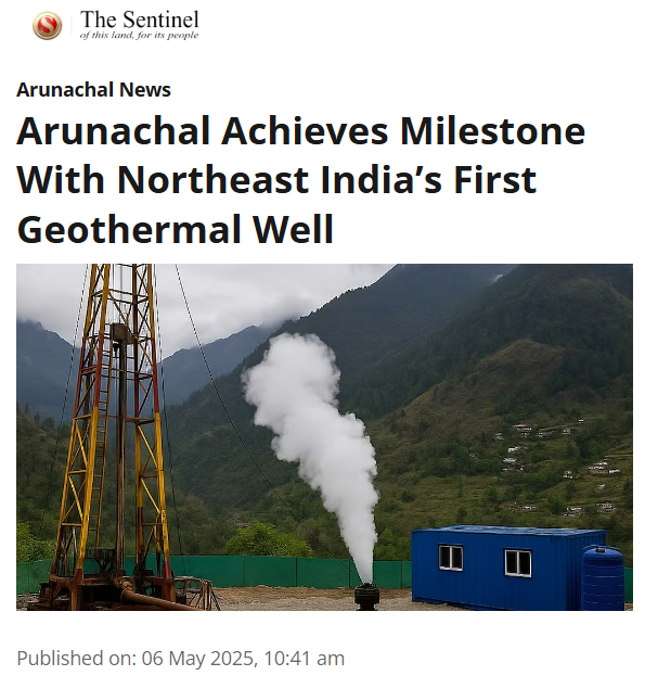 Front Page Screenshot