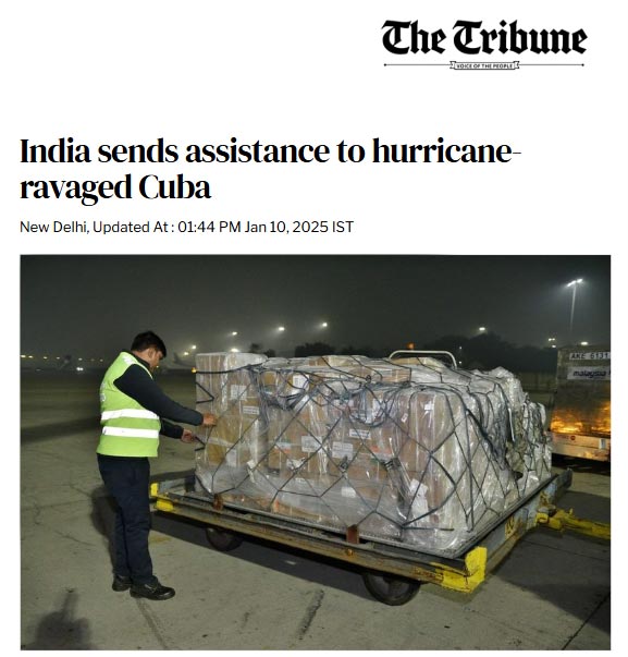 Front Page Screenshot