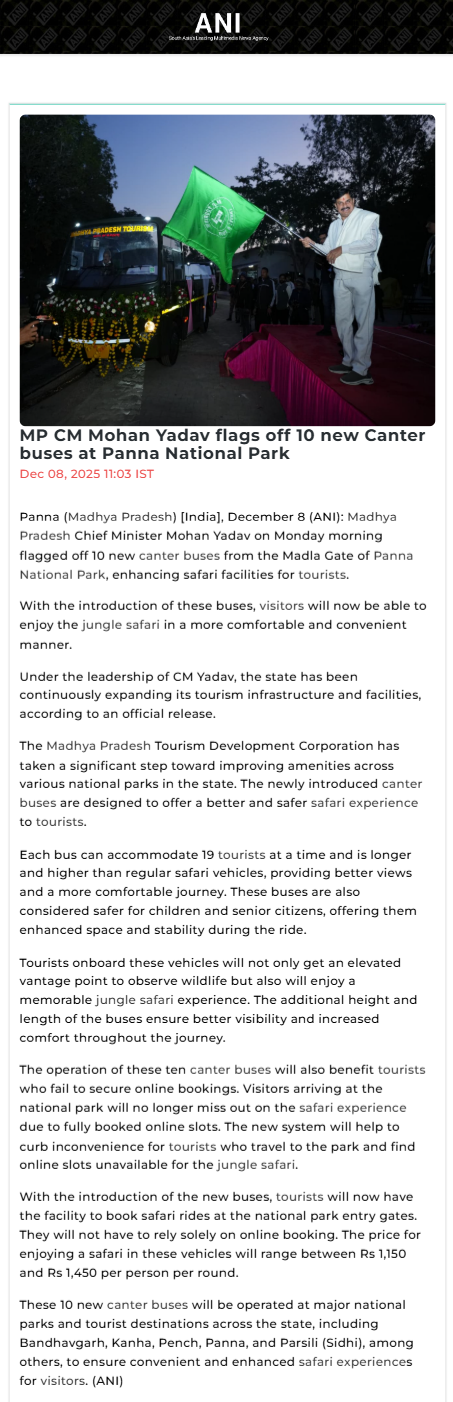 Full News Screenshot