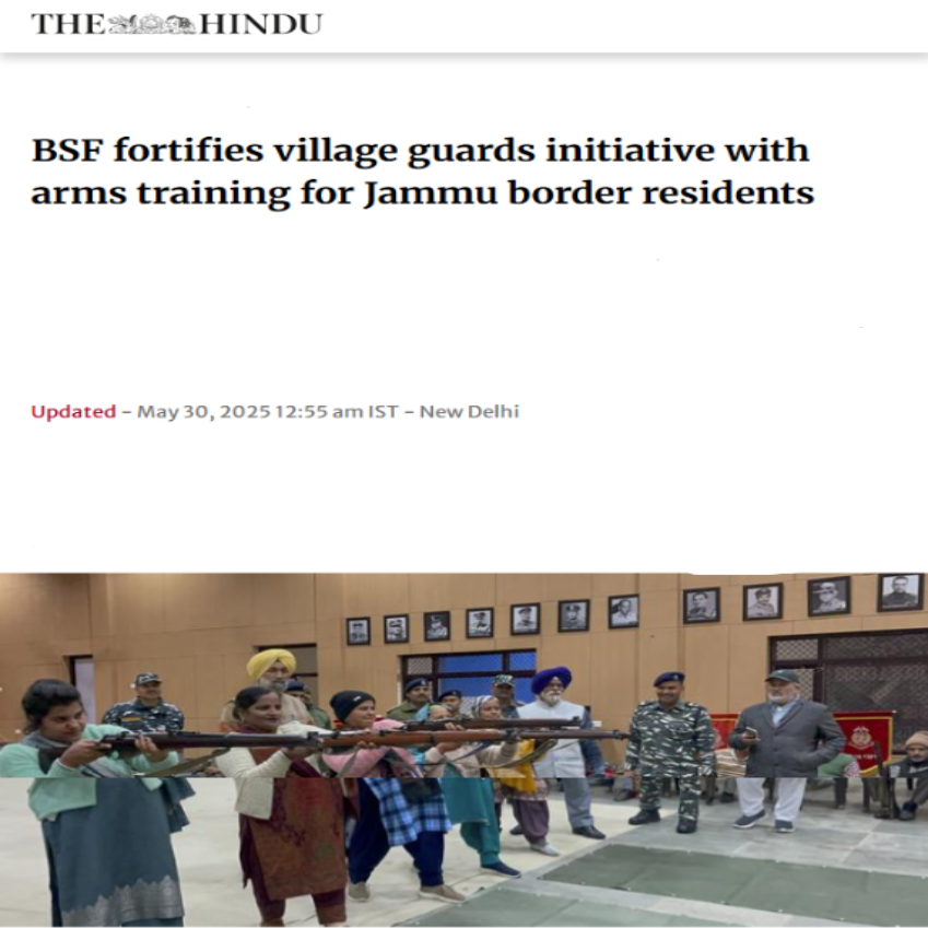 Front Page Screenshot