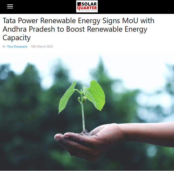 Front Page Screenshot