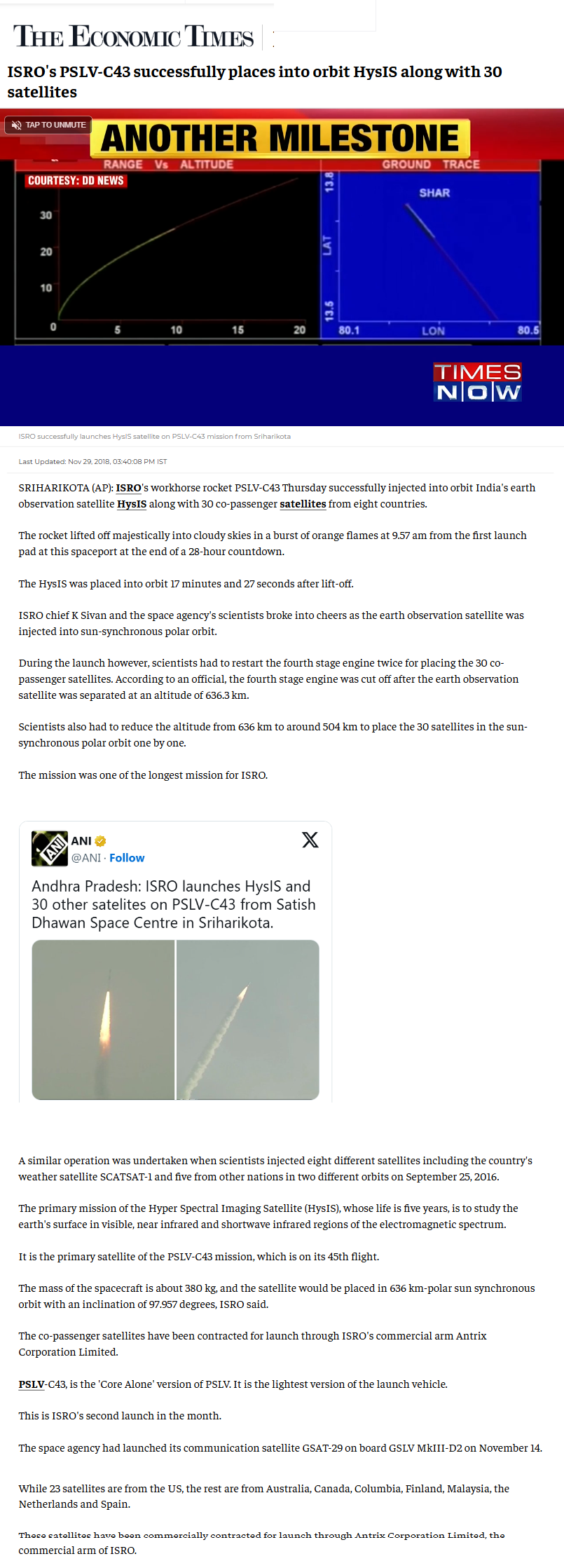 Full News Screenshot