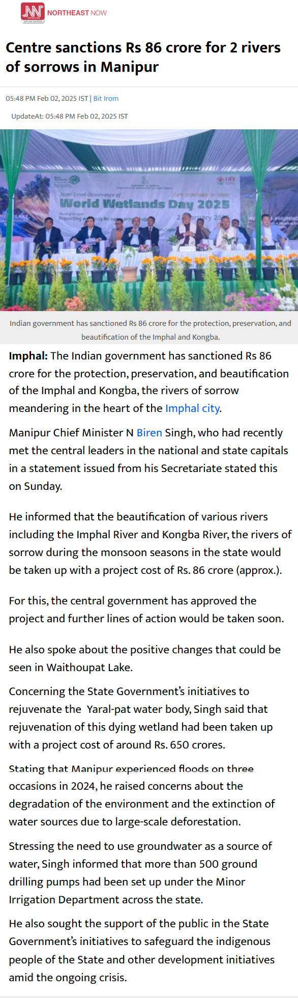 Full News Screenshot