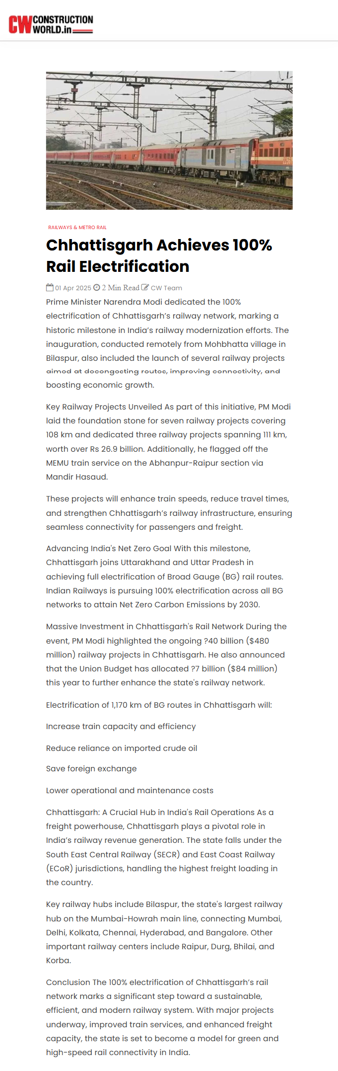 Full News Screenshot