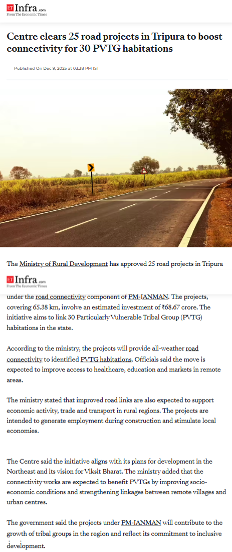 Full News Screenshot