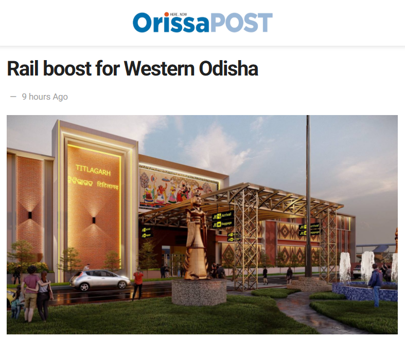 Front Page Screenshot